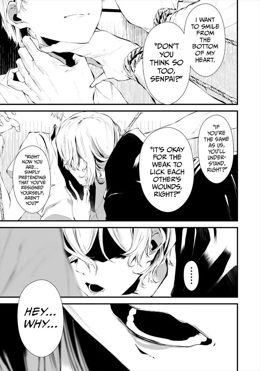 Hachigatsu Kokonoka Boku wa Kimi ni Kuwareru. Chapter 14 page 18