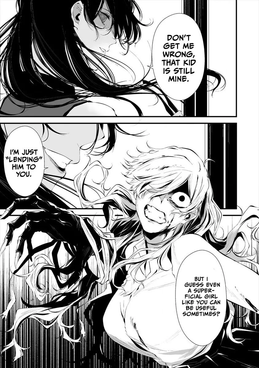 Hachigatsu Kokonoka Boku wa Kimi ni Kuwareru. Chapter 14 page 6