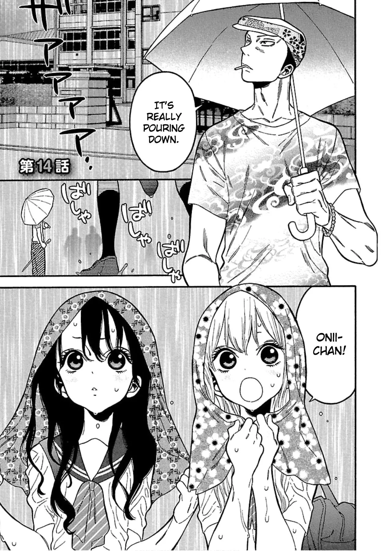 Momoiro Meloik Chapter 14 page 1