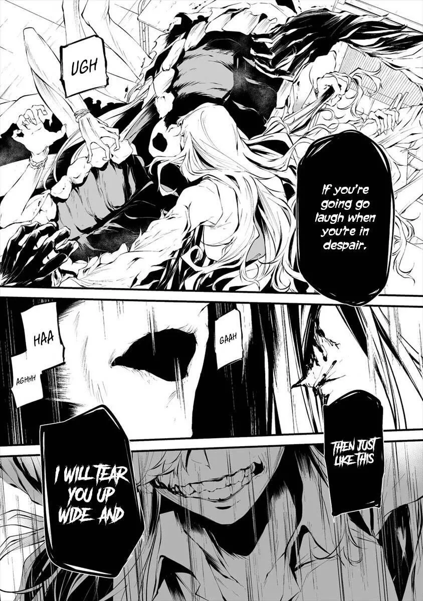 Hachigatsu Kokonoka Boku wa Kimi ni Kuwareru. Chapter 15 page 9