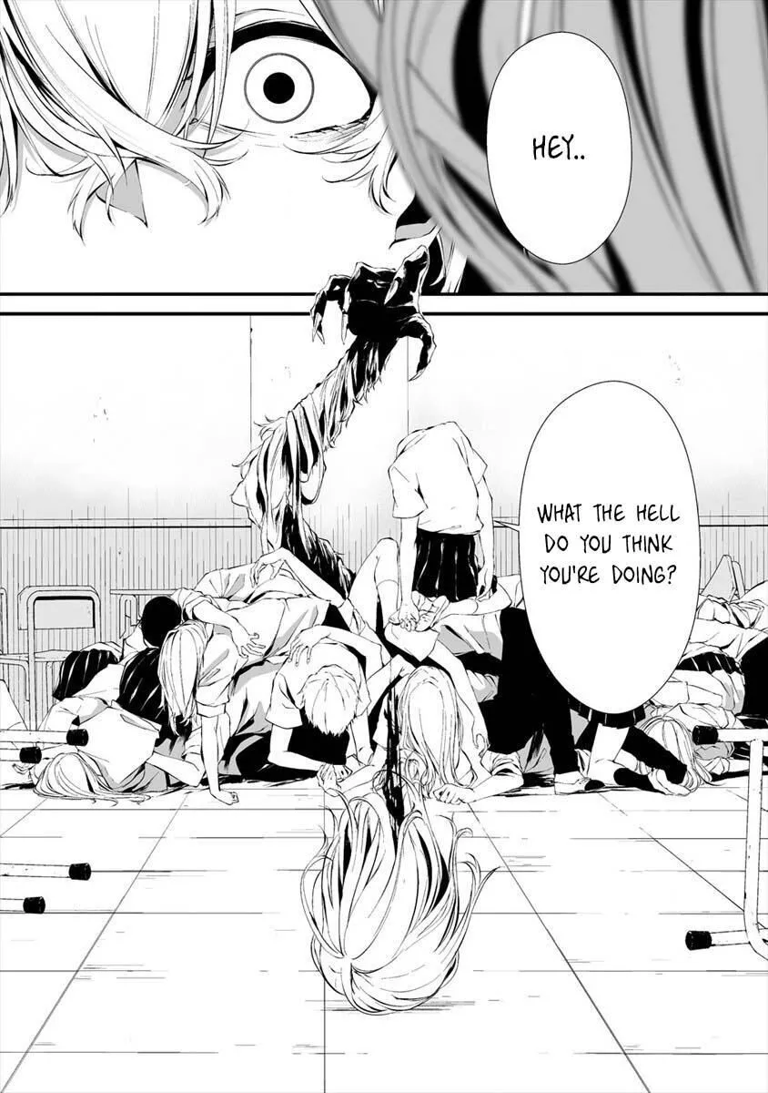 Hachigatsu Kokonoka Boku wa Kimi ni Kuwareru. Chapter 15 page 6