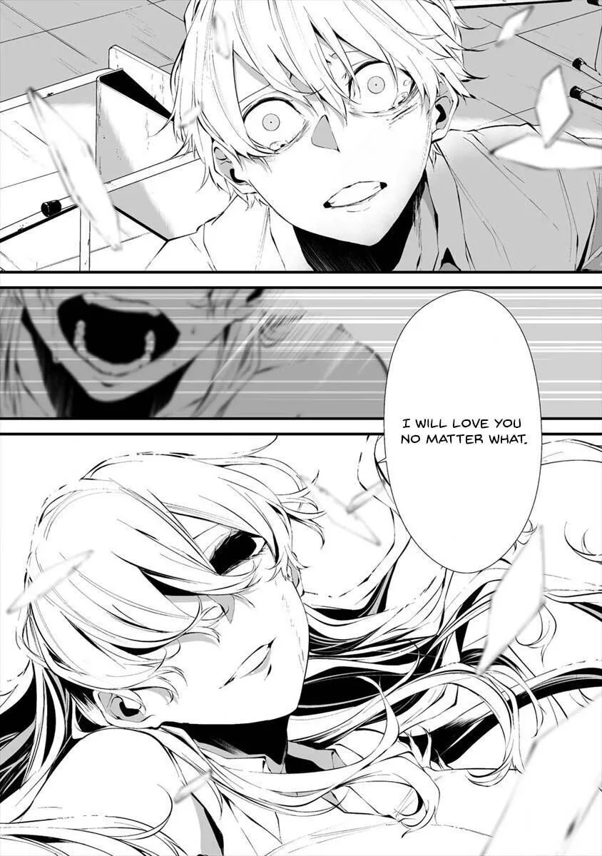 Hachigatsu Kokonoka Boku wa Kimi ni Kuwareru. Chapter 15 page 19