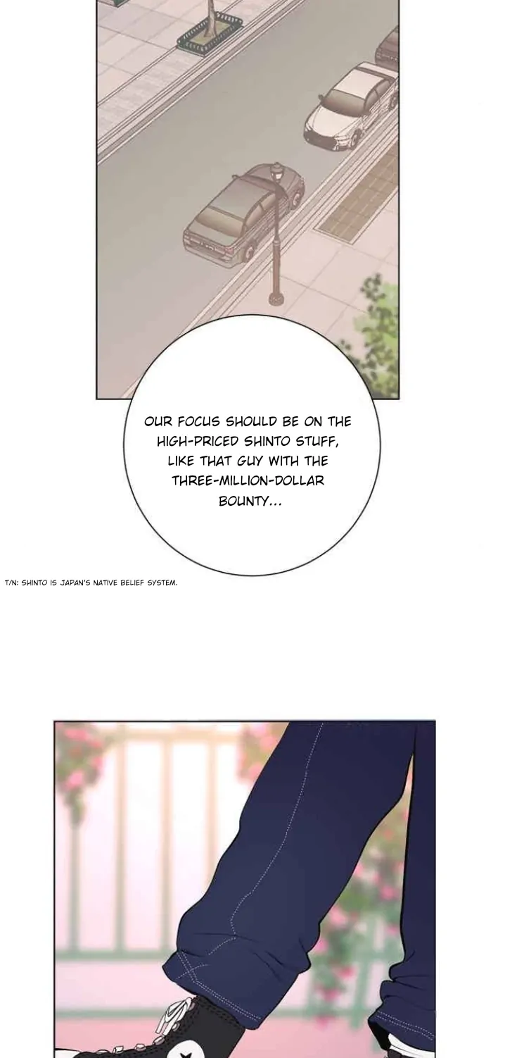 Kiss the Coming Apocalypse Chapter 16 page 34
