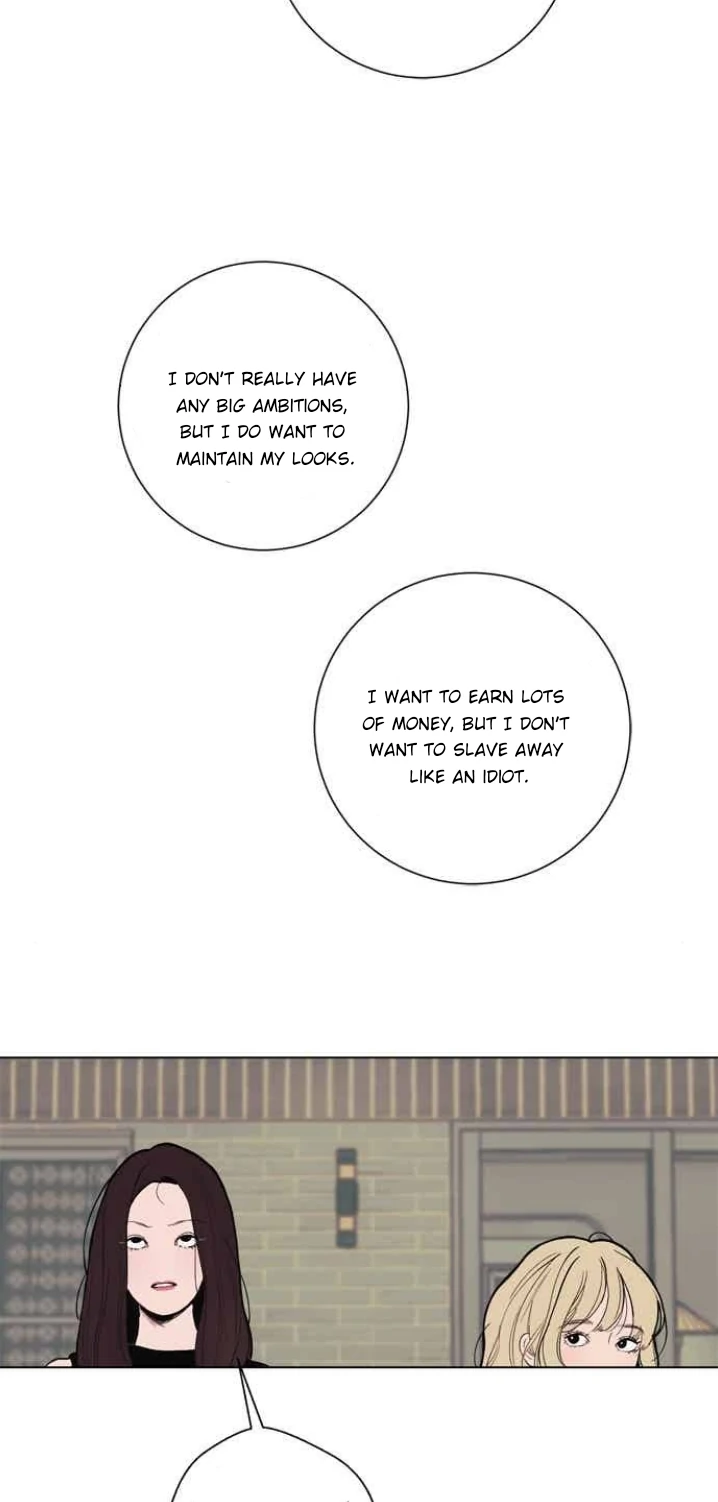 Kiss the Coming Apocalypse Chapter 16 page 30