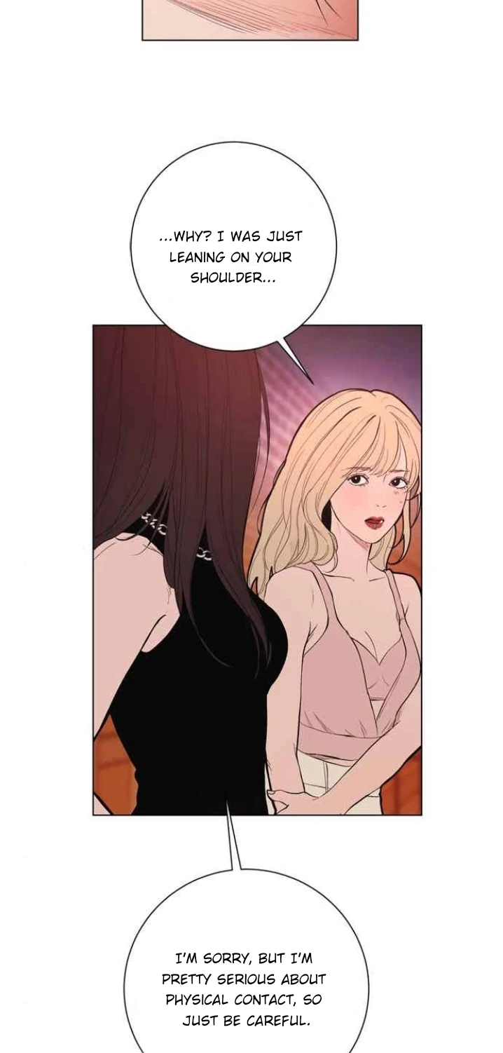 Kiss the Coming Apocalypse Chapter 16 page 42