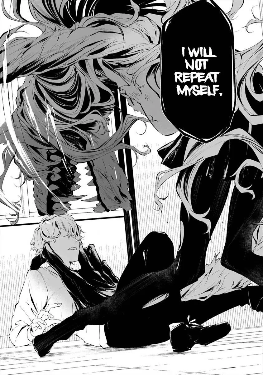 Hachigatsu Kokonoka Boku wa Kimi ni Kuwareru. Chapter 16 page 8