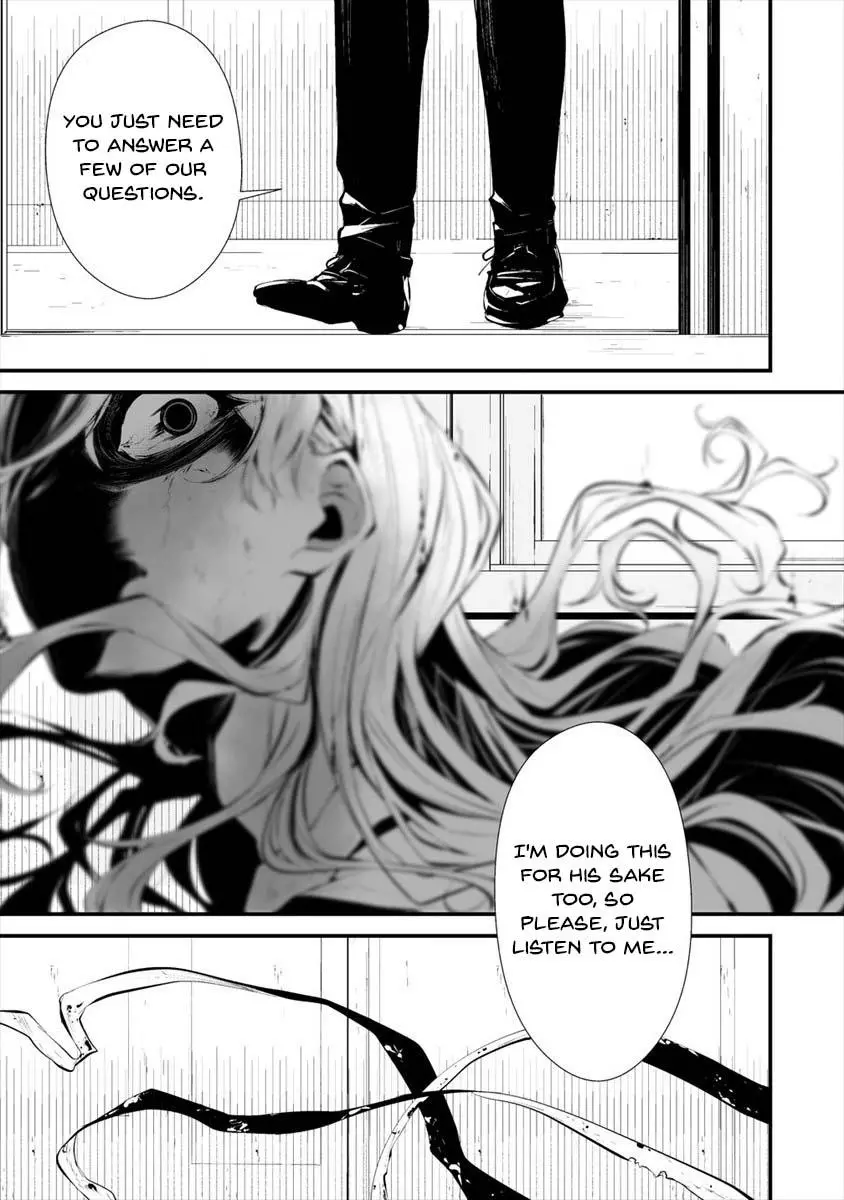 Hachigatsu Kokonoka Boku wa Kimi ni Kuwareru. Chapter 16 page 7