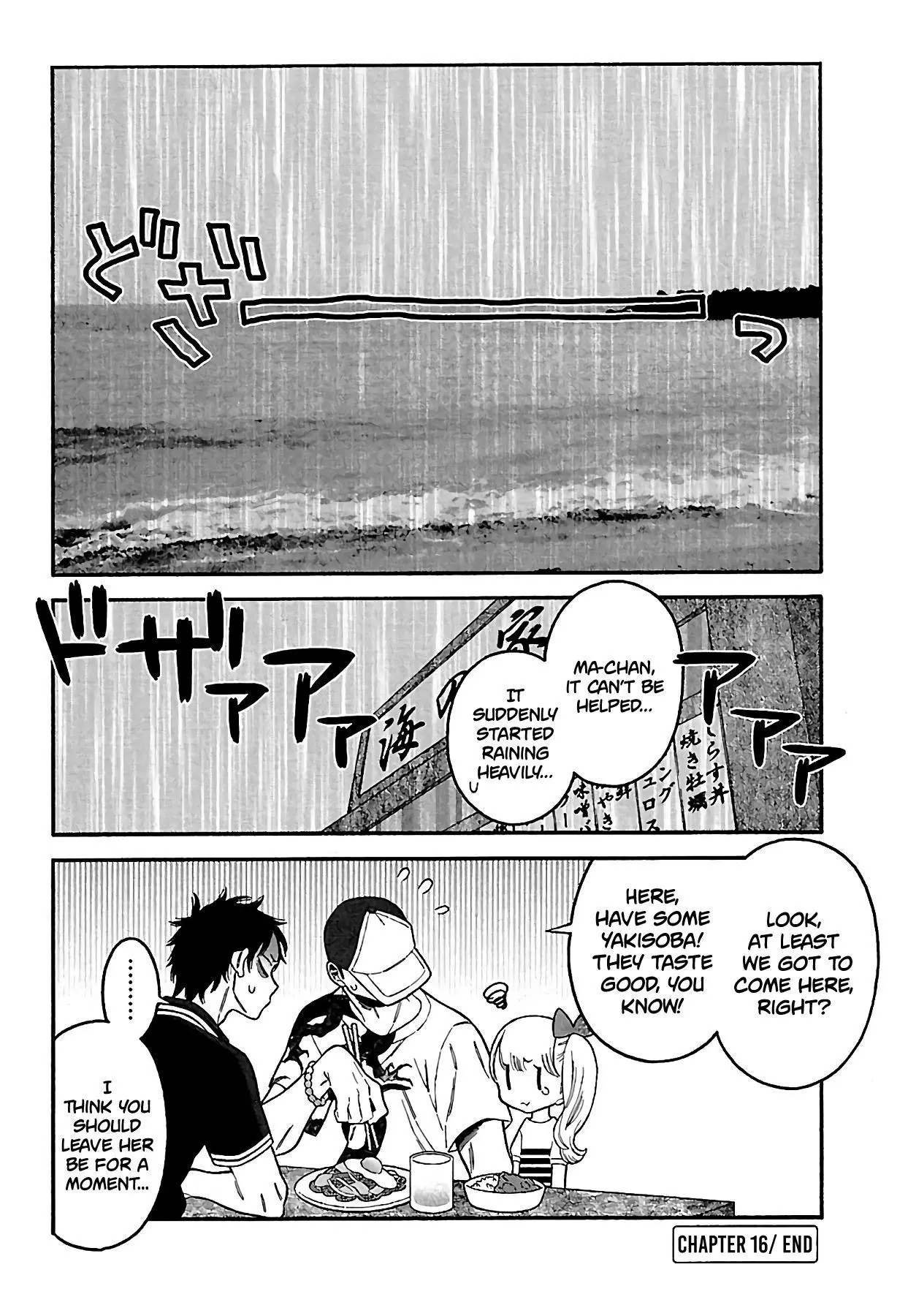 Momoiro Meloik Chapter 16 page 16