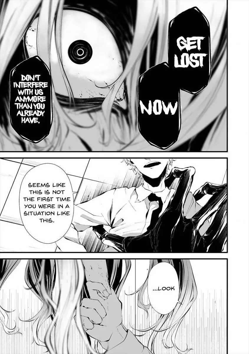 Hachigatsu Kokonoka Boku wa Kimi ni Kuwareru. Chapter 16 page 9