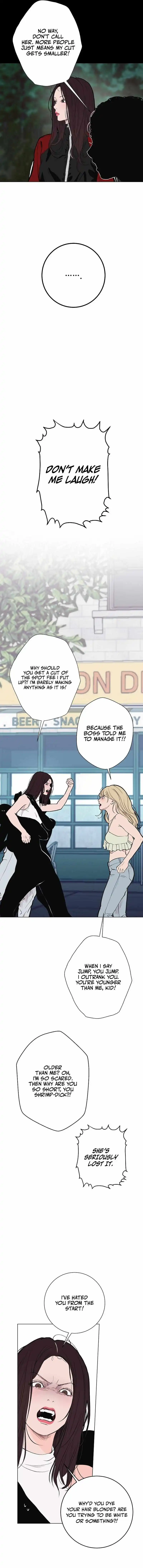 Kiss the Coming Apocalypse Chapter 17 page 13