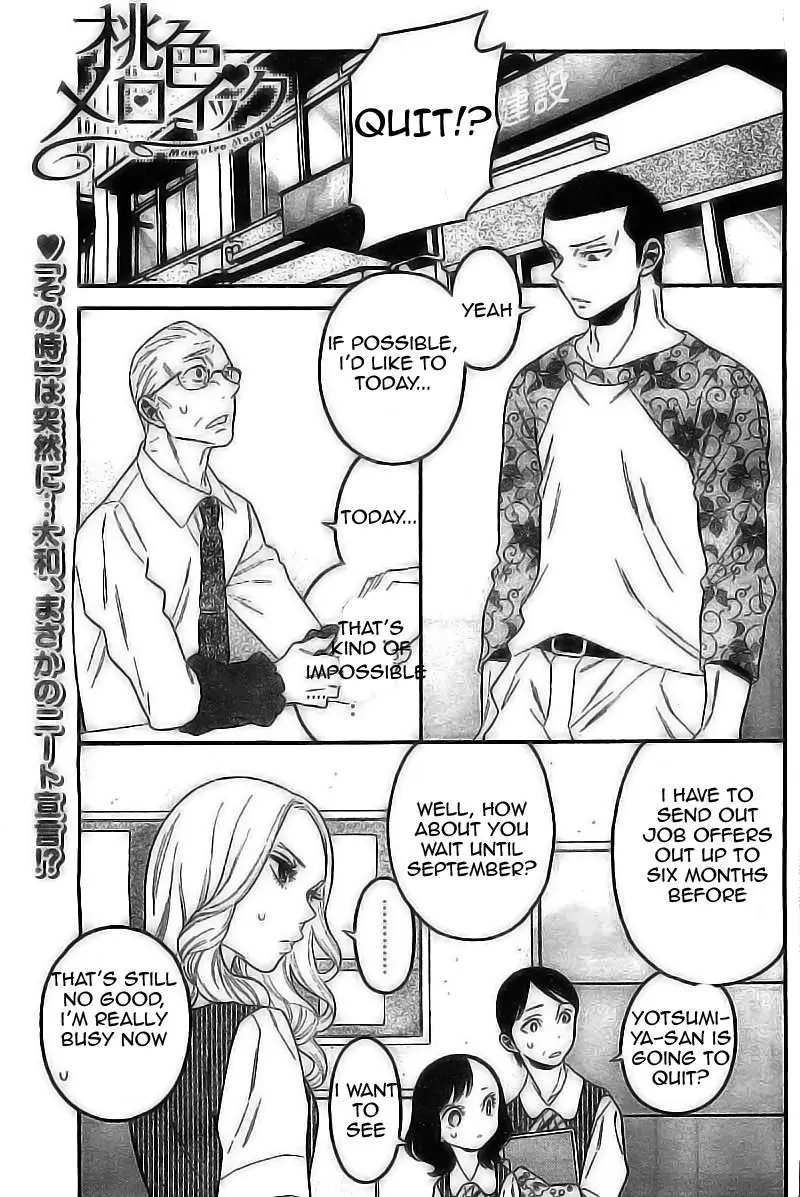 Momoiro Meloik Chapter 17 page 1