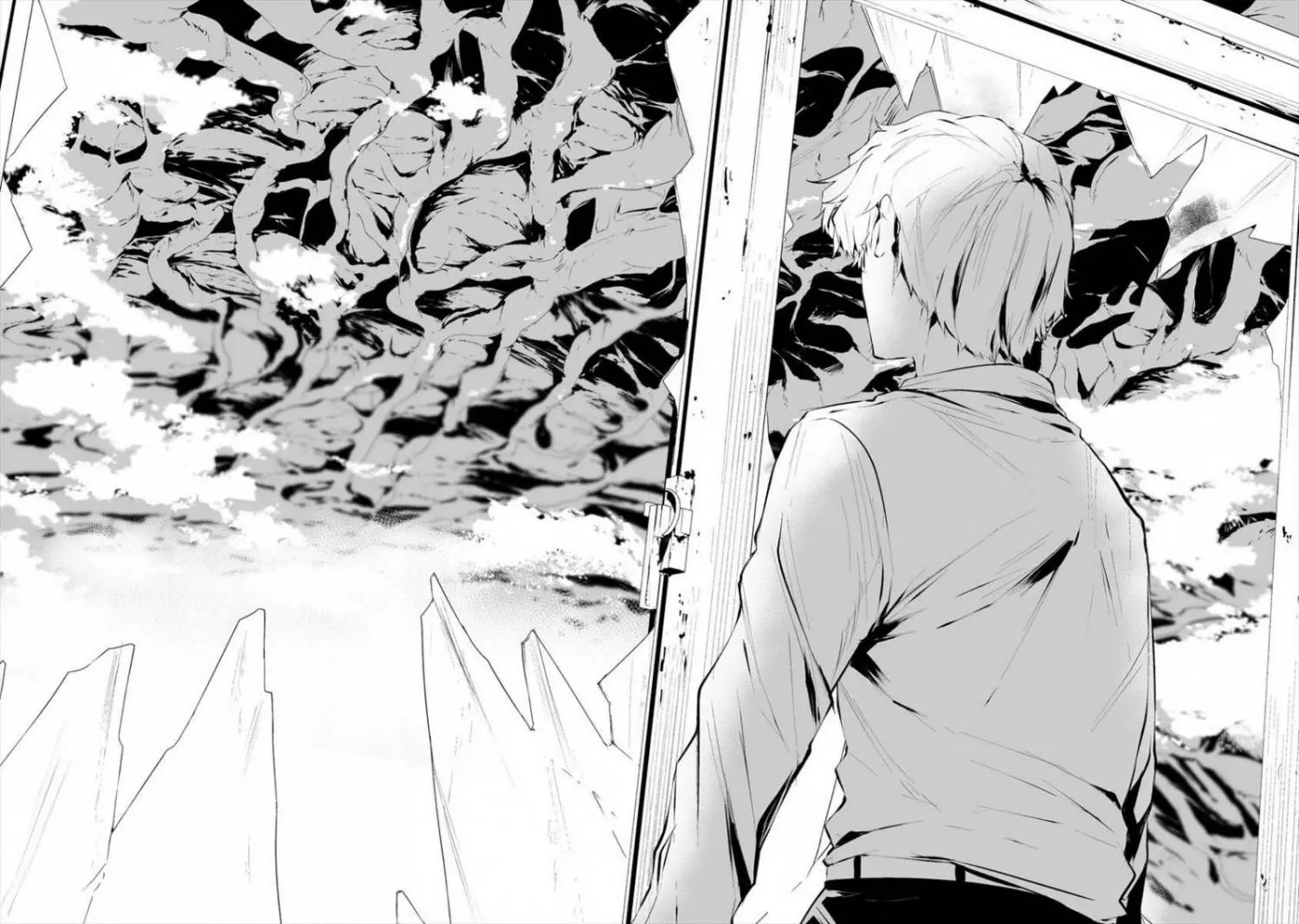 Hachigatsu Kokonoka Boku wa Kimi ni Kuwareru. Chapter 17 page 13