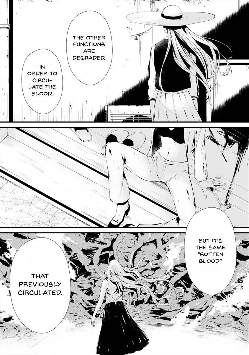 Hachigatsu Kokonoka Boku wa Kimi ni Kuwareru. Chapter 17 page 15
