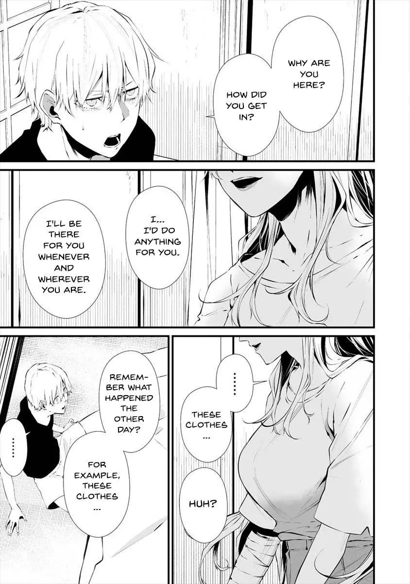 Hachigatsu Kokonoka Boku wa Kimi ni Kuwareru. Chapter 17 page 21