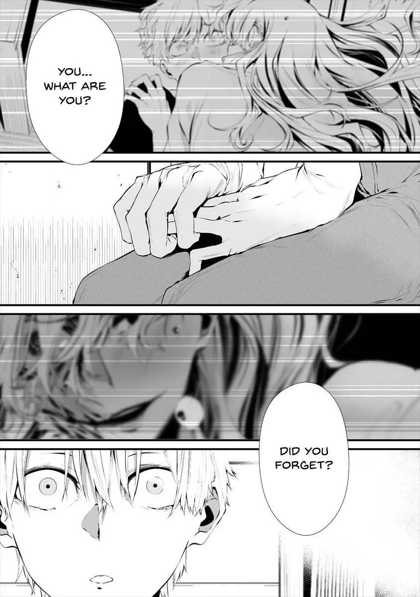 Hachigatsu Kokonoka Boku wa Kimi ni Kuwareru. Chapter 17 page 23