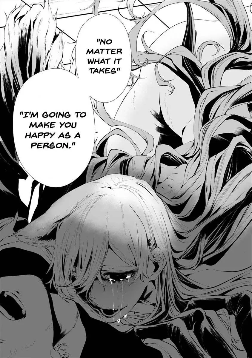 Hachigatsu Kokonoka Boku wa Kimi ni Kuwareru. Chapter 17 page 18