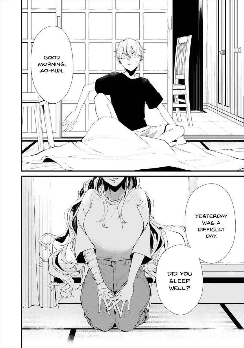 Hachigatsu Kokonoka Boku wa Kimi ni Kuwareru. Chapter 17 page 20
