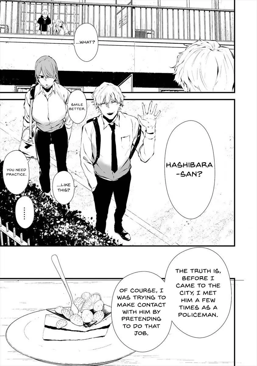 Hachigatsu Kokonoka Boku wa Kimi ni Kuwareru. Chapter 18 page 6