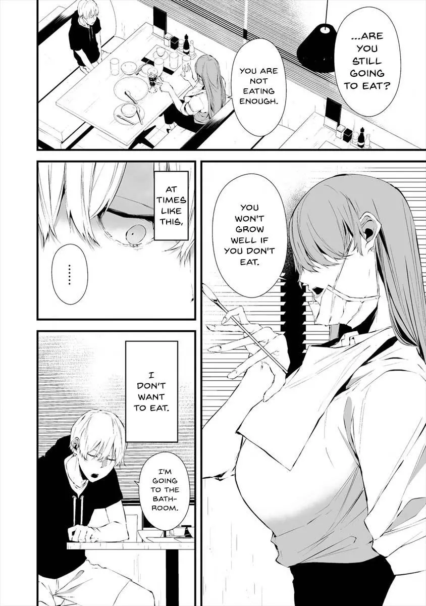 Hachigatsu Kokonoka Boku wa Kimi ni Kuwareru. Chapter 18 page 13