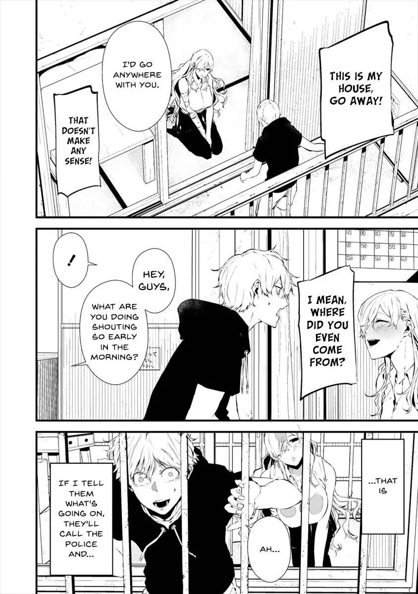 Hachigatsu Kokonoka Boku wa Kimi ni Kuwareru. Chapter 18 page 5