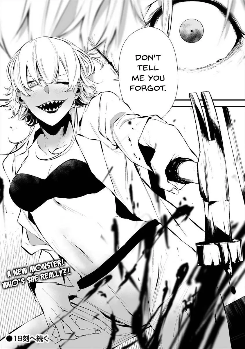Hachigatsu Kokonoka Boku wa Kimi ni Kuwareru. Chapter 18 page 22