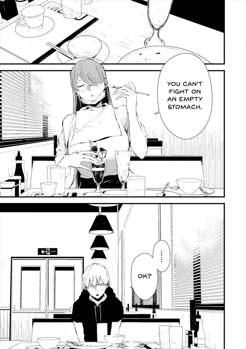 Hachigatsu Kokonoka Boku wa Kimi ni Kuwareru. Chapter 18 page 12