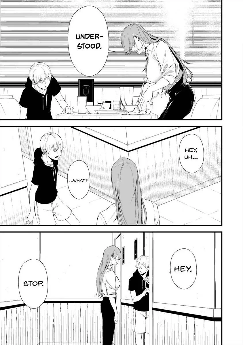 Hachigatsu Kokonoka Boku wa Kimi ni Kuwareru. Chapter 18 page 14