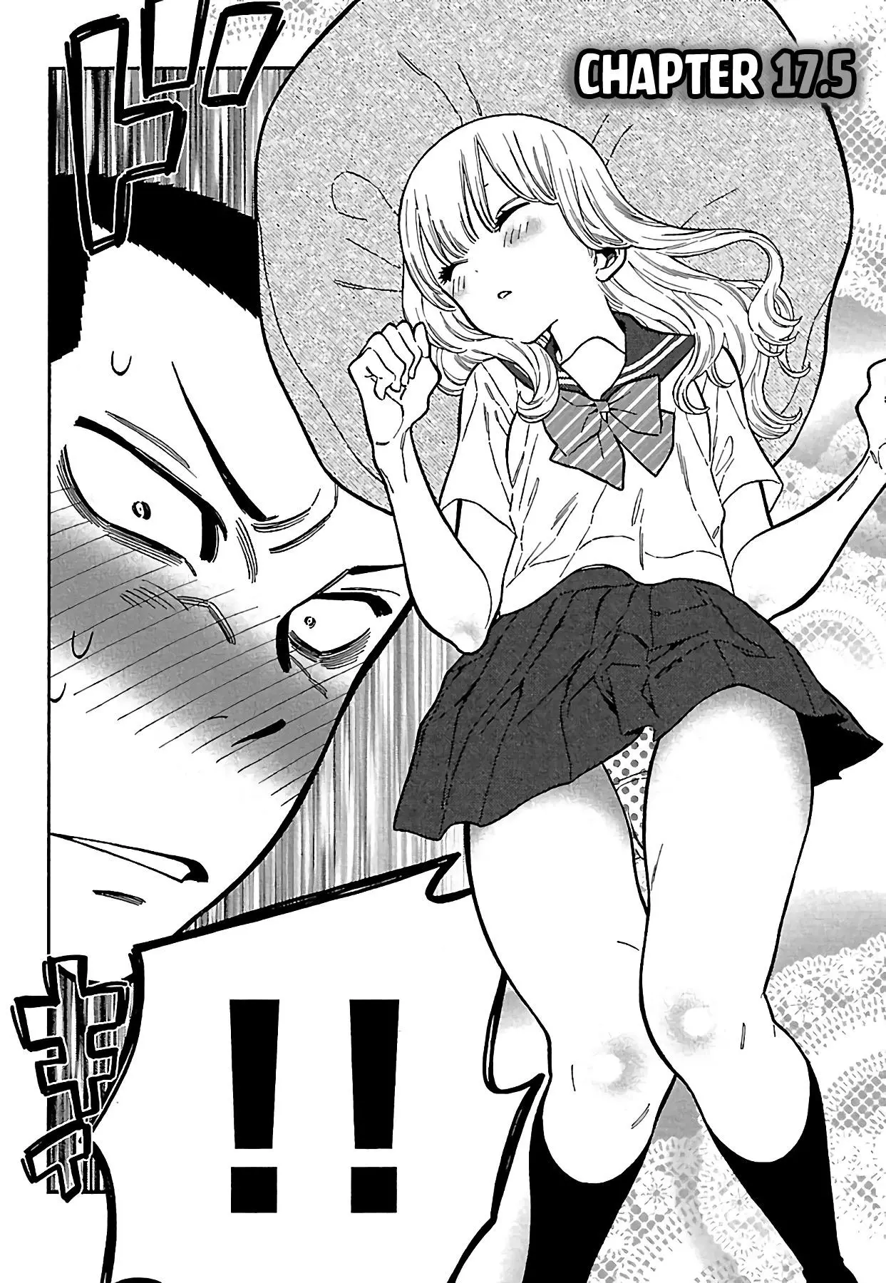 Momoiro Meloik Chapter 17.5 page 2