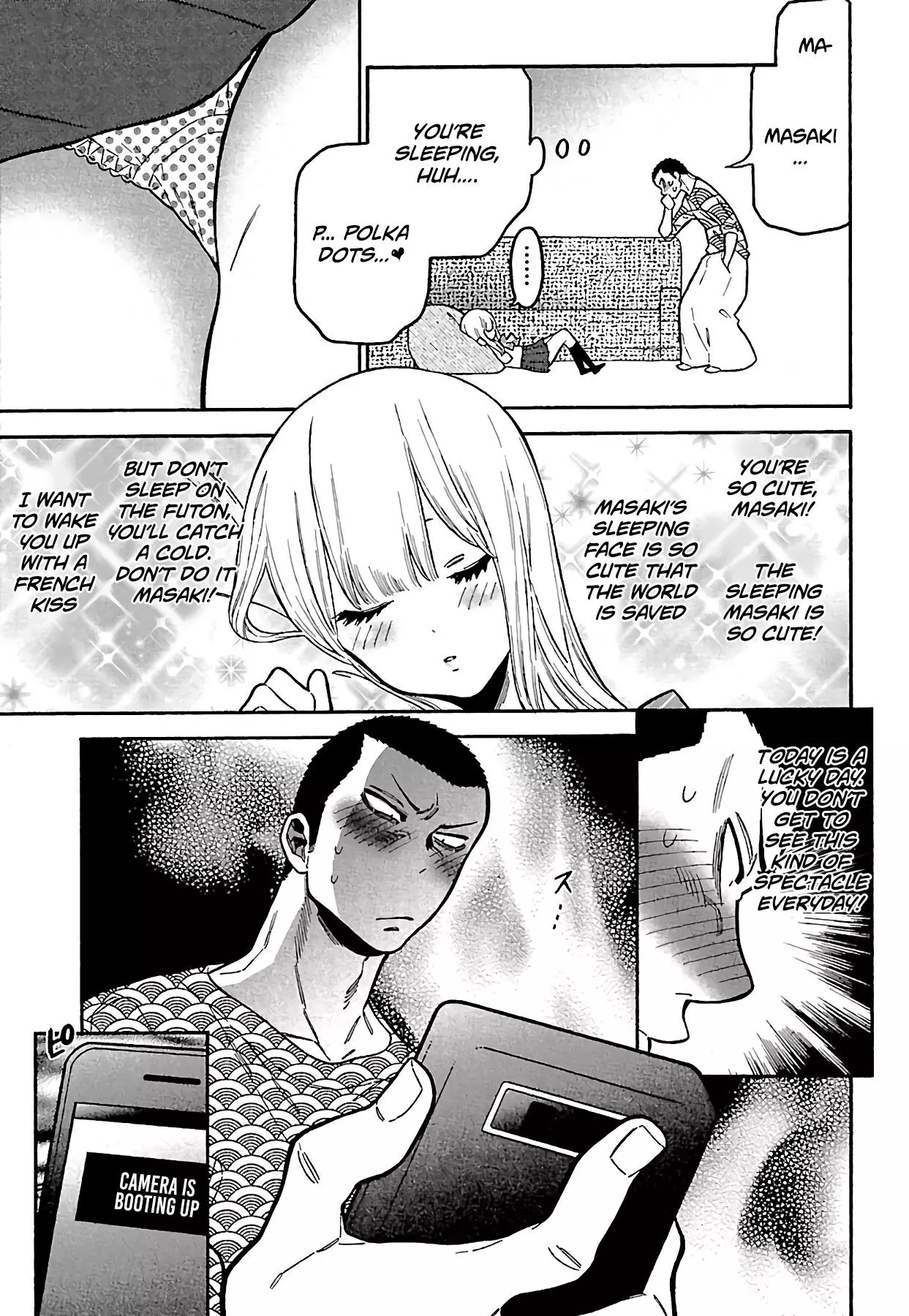 Momoiro Meloik Chapter 17.5 page 3
