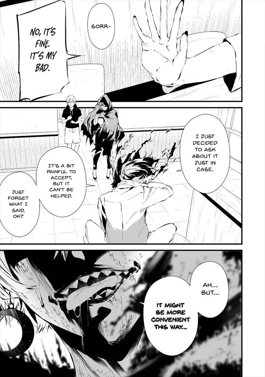 Hachigatsu Kokonoka Boku wa Kimi ni Kuwareru. Chapter 19 page 8