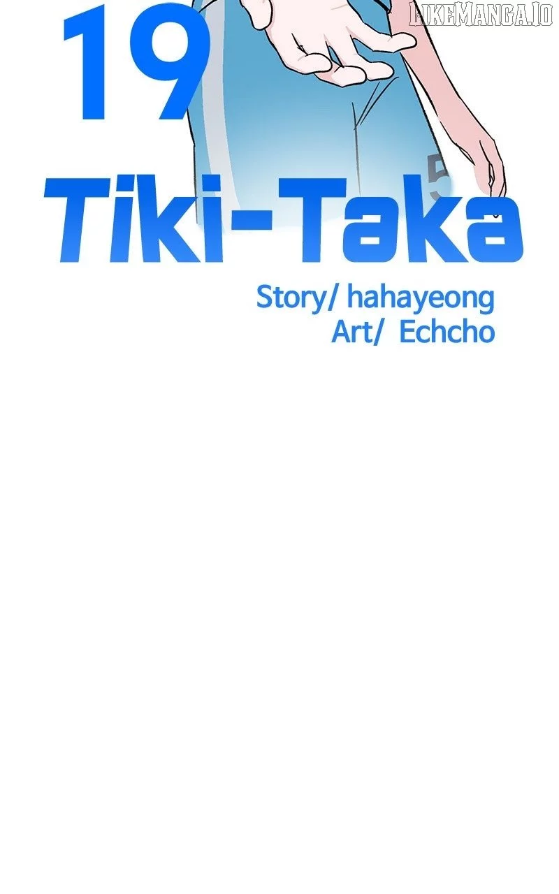 Tiki-Taka Chapter 19 page 27
