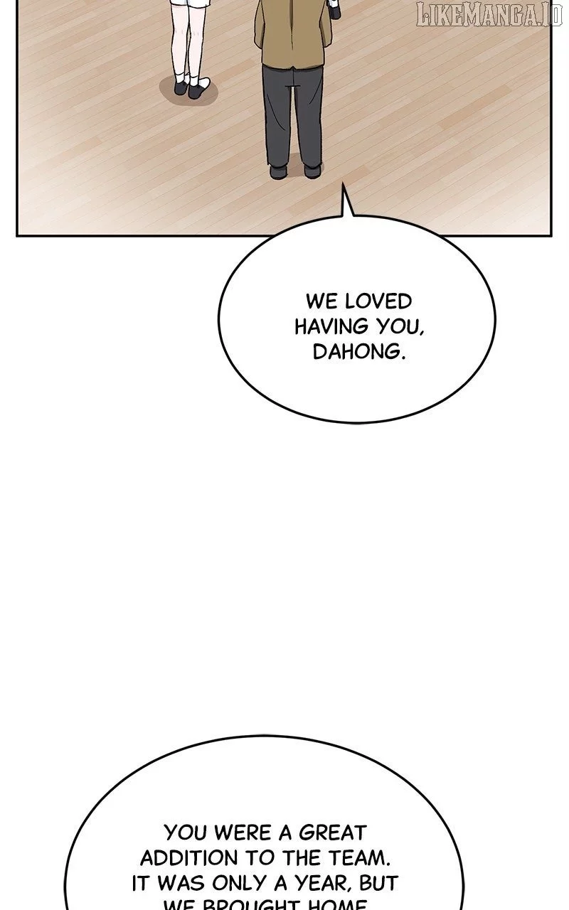 Tiki-Taka Chapter 19 page 50
