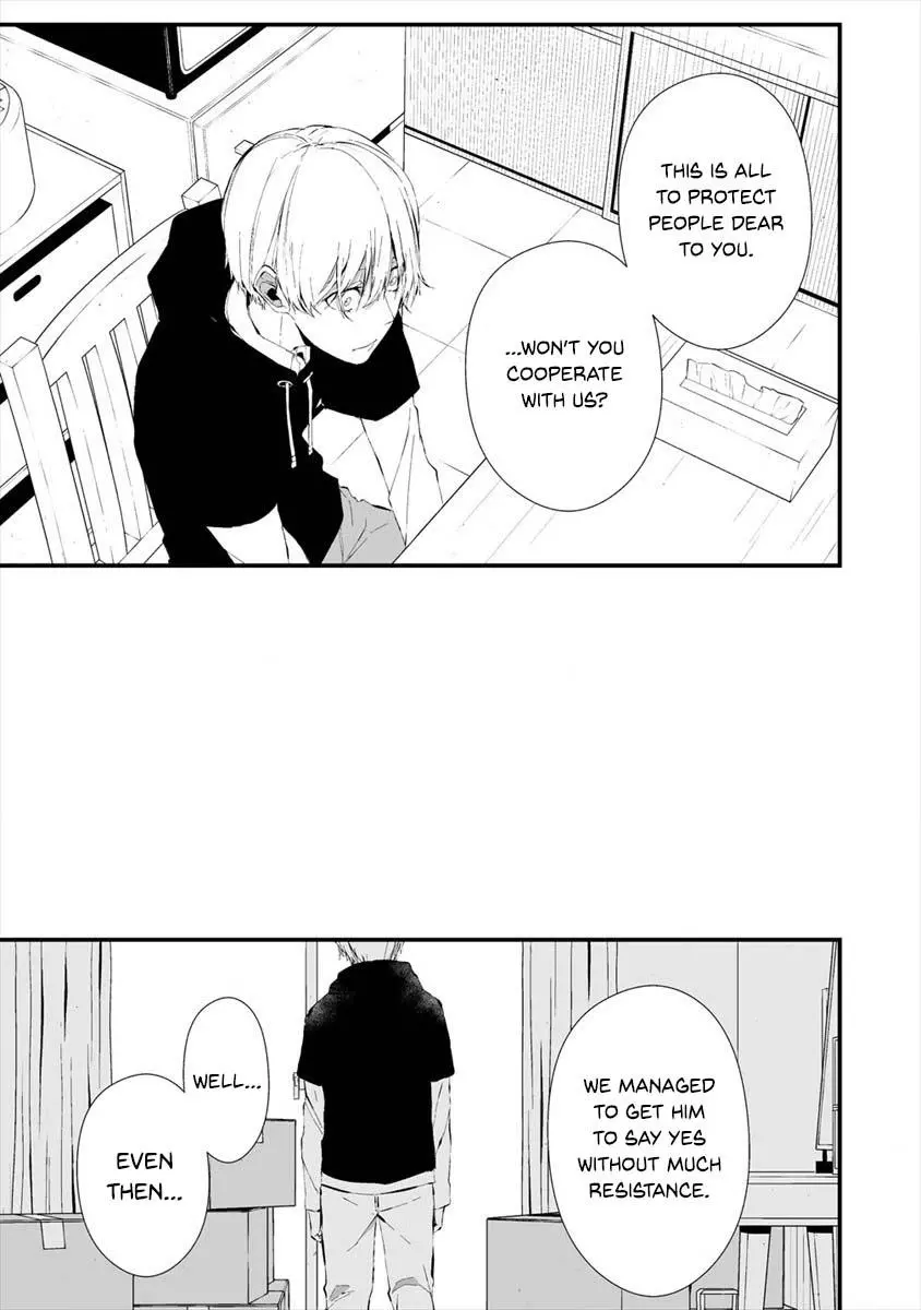 Hachigatsu Kokonoka Boku wa Kimi ni Kuwareru. Chapter 20 page 6