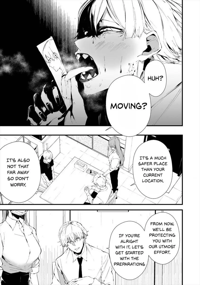 Hachigatsu Kokonoka Boku wa Kimi ni Kuwareru. Chapter 20 page 4