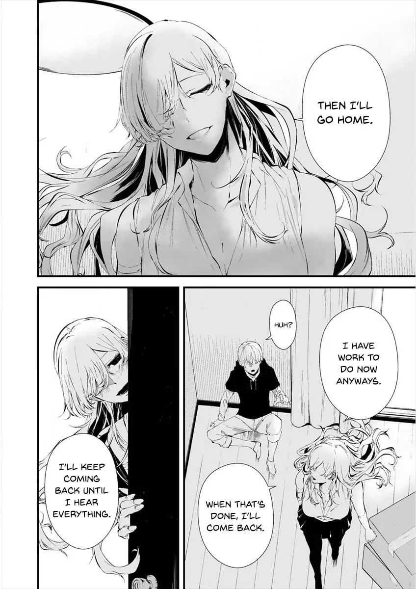 Hachigatsu Kokonoka Boku wa Kimi ni Kuwareru. Chapter 20 page 18