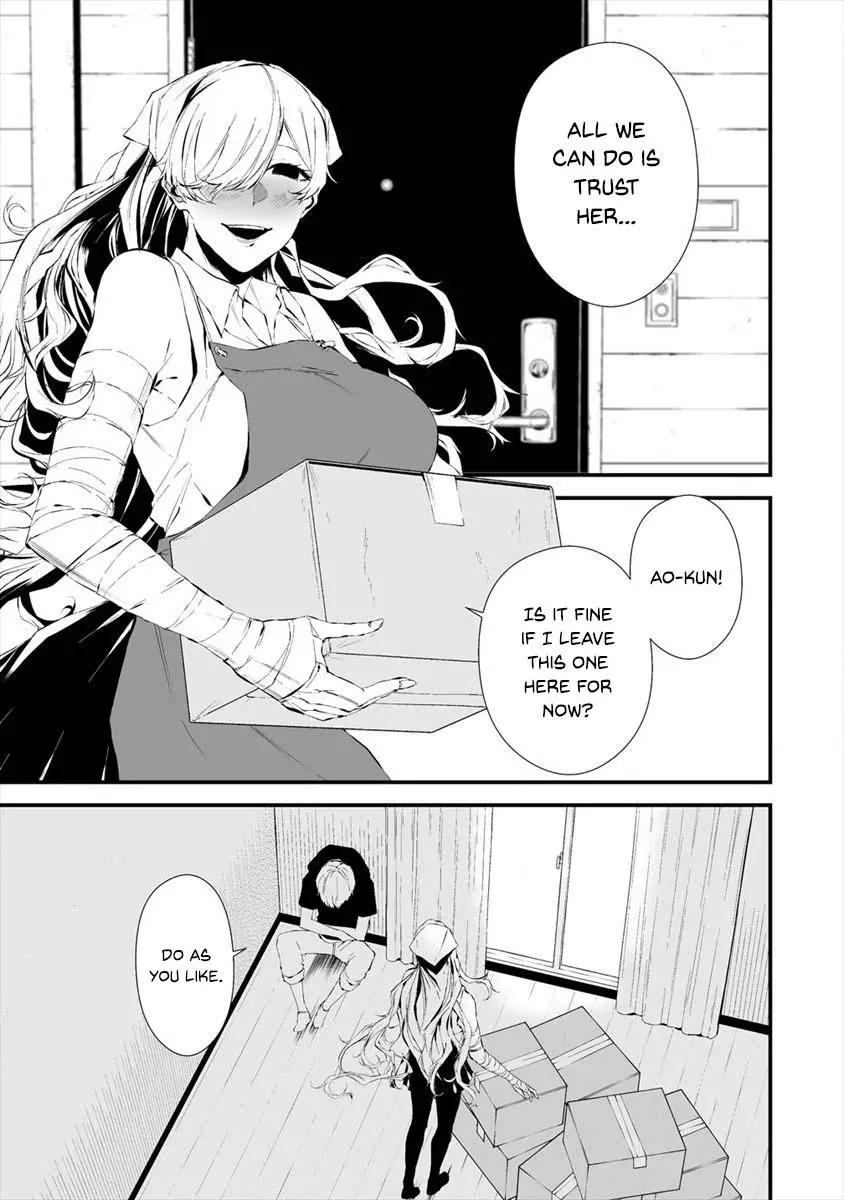 Hachigatsu Kokonoka Boku wa Kimi ni Kuwareru. Chapter 20 page 8