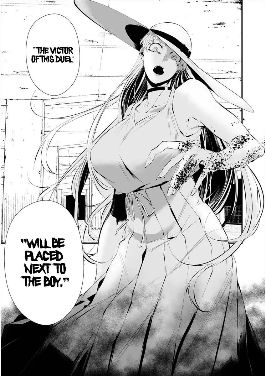 Hachigatsu Kokonoka Boku wa Kimi ni Kuwareru. Chapter 20 page 21