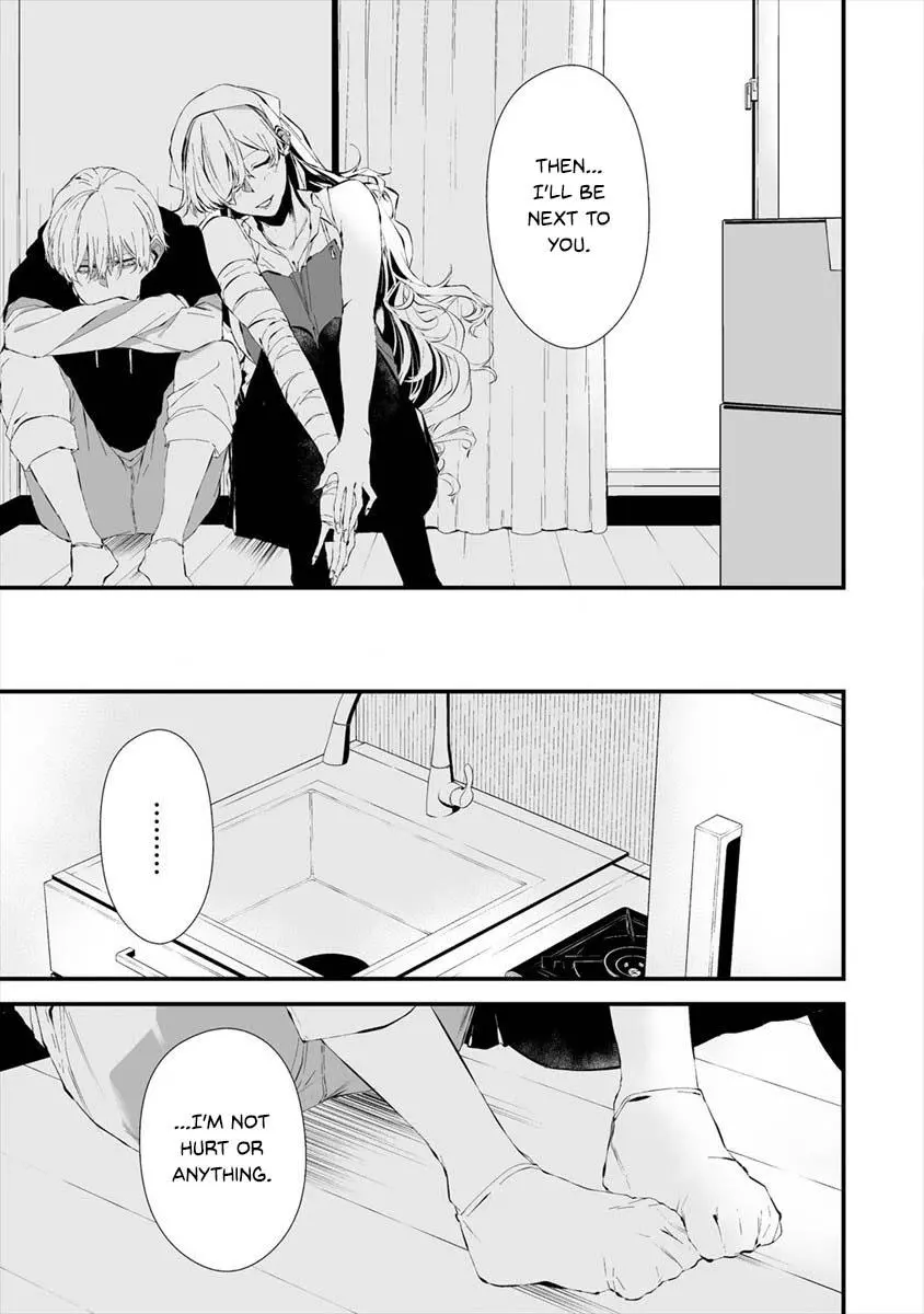 Hachigatsu Kokonoka Boku wa Kimi ni Kuwareru. Chapter 20 page 10