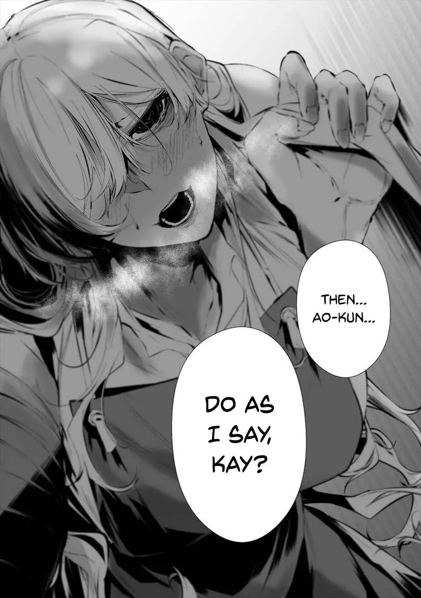 Hachigatsu Kokonoka Boku wa Kimi ni Kuwareru. Chapter 20 page 12
