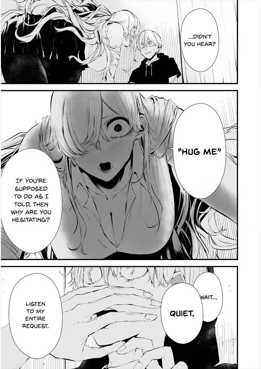 Hachigatsu Kokonoka Boku wa Kimi ni Kuwareru. Chapter 20 page 14