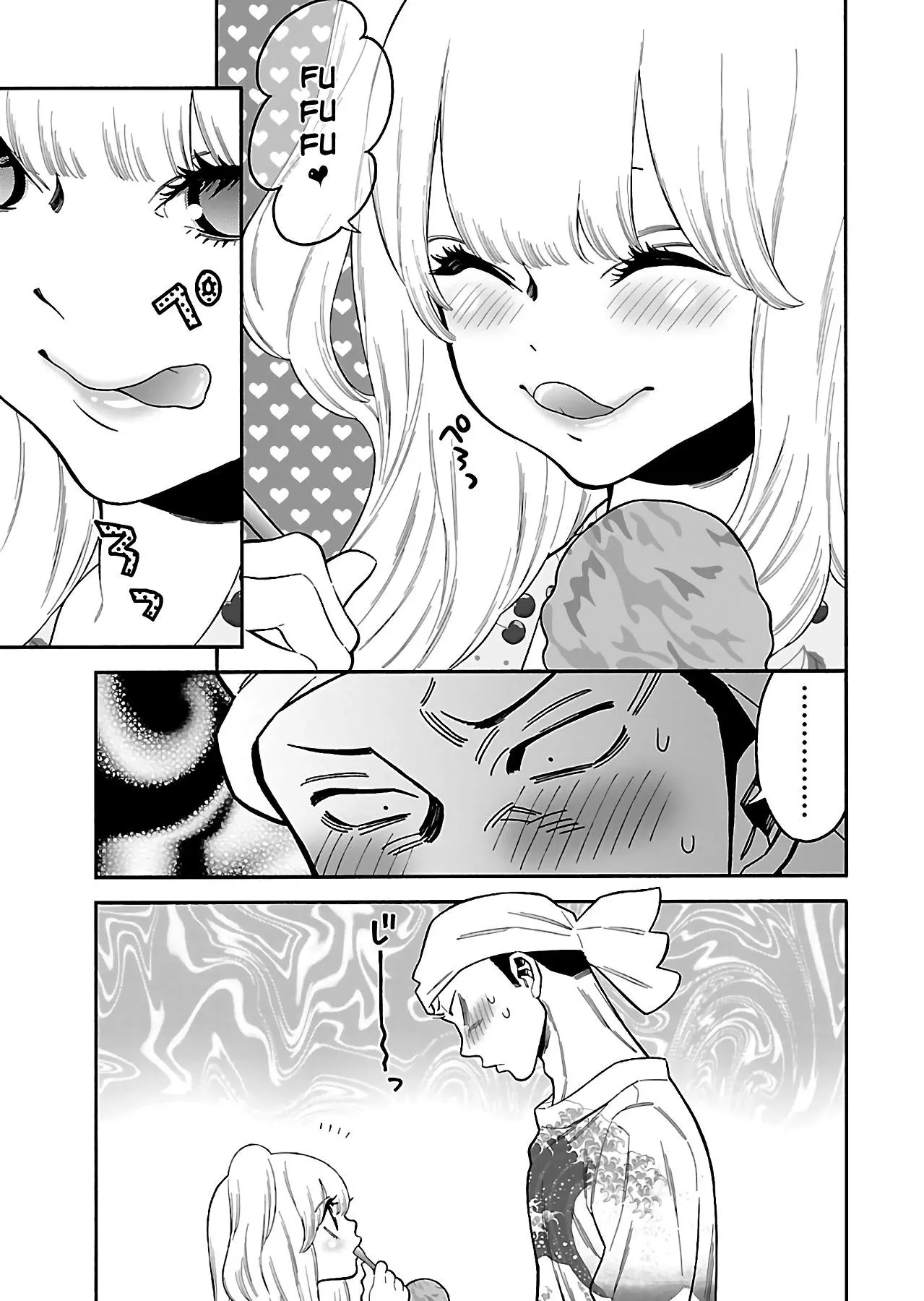 Momoiro Meloik Chapter 19 page 7