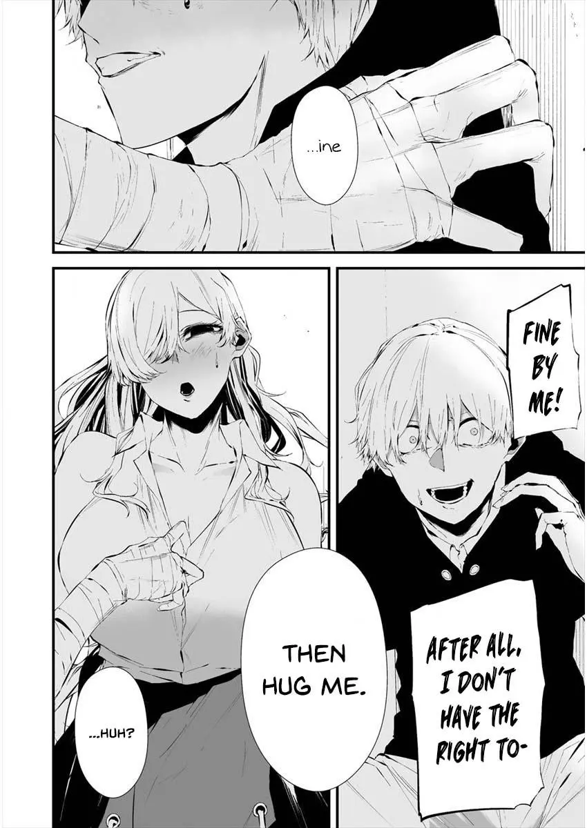 Hachigatsu Kokonoka Boku wa Kimi ni Kuwareru. Chapter 20 page 13