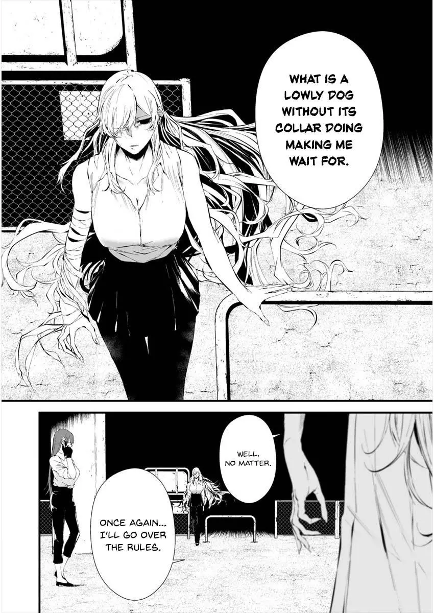 Hachigatsu Kokonoka Boku wa Kimi ni Kuwareru. Chapter 20 page 20