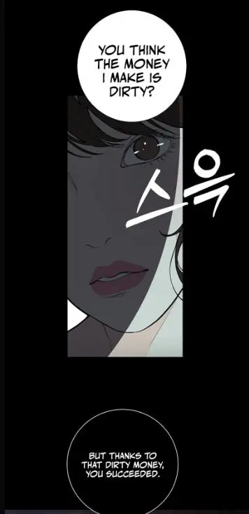 Kiss the Coming Apocalypse Chapter 21 page 14