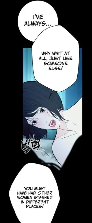 Kiss the Coming Apocalypse Chapter 21 page 6