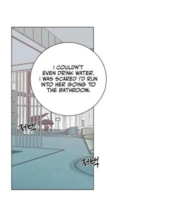 Kiss the Coming Apocalypse Chapter 21 page 46