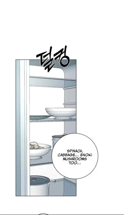 Kiss the Coming Apocalypse Chapter 21 page 77