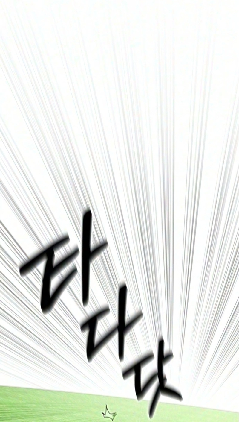 The Genius Midfielder’s Passes are Special Chapter 73 page 31