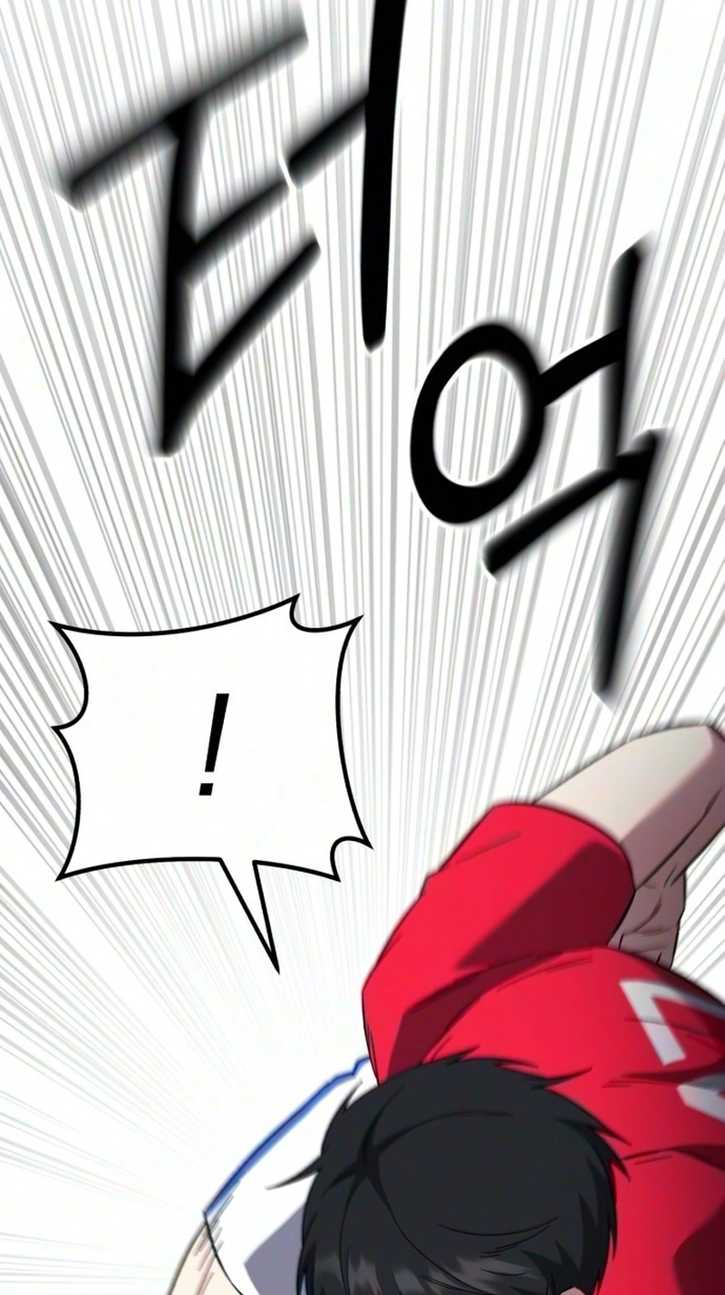 The Genius Midfielder’s Passes are Special Chapter 73 page 35