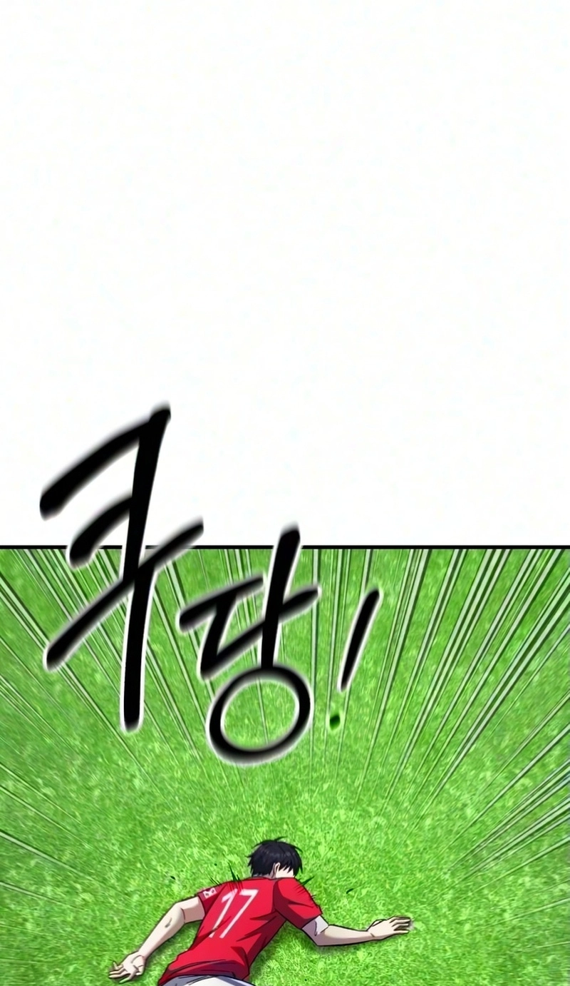 The Genius Midfielder’s Passes are Special Chapter 73 page 39